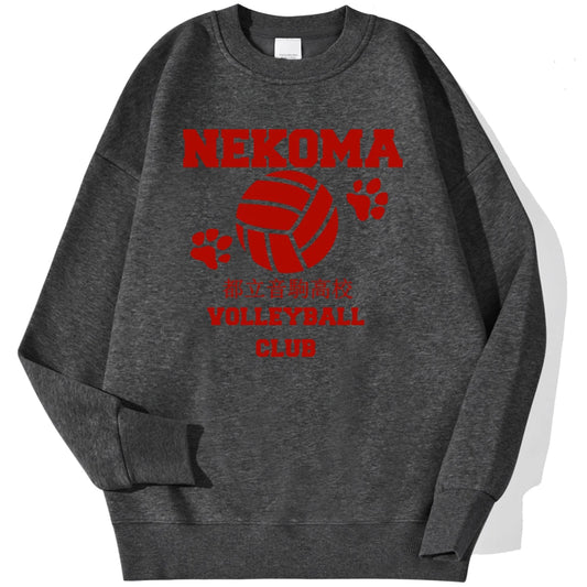 Kageyama Tobio Haikyuu Anime Prints Sweatshirts.