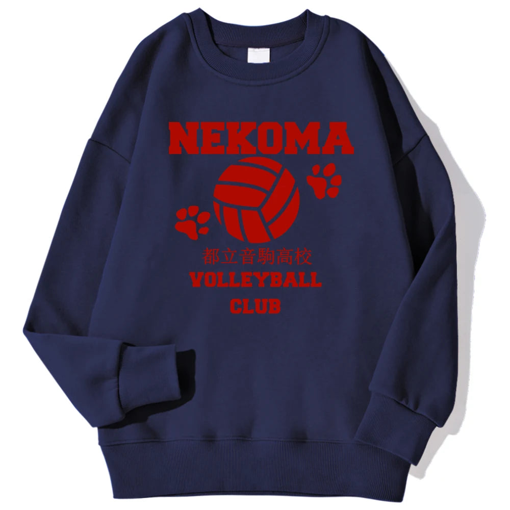 Kageyama Tobio Haikyuu Anime Prints Sweatshirts.