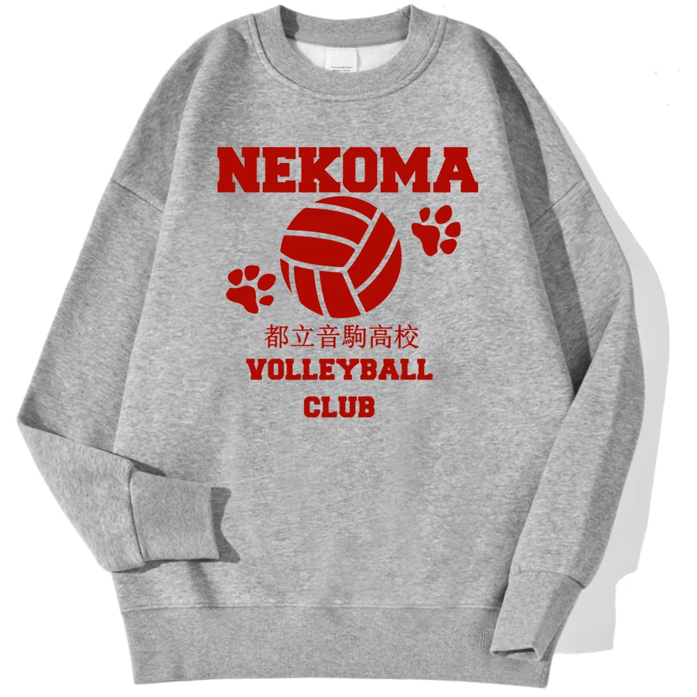 Kageyama Tobio Haikyuu Anime Prints Sweatshirts.