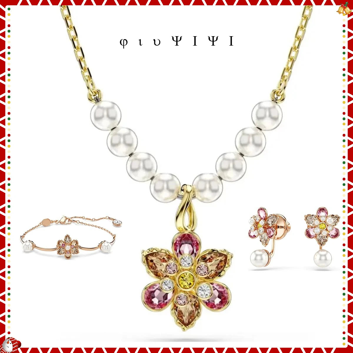 2025 New Gorgeous Flower Yang Jewelry Set.