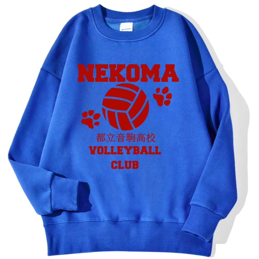 Kageyama Tobio Haikyuu Anime Prints Sweatshirts.