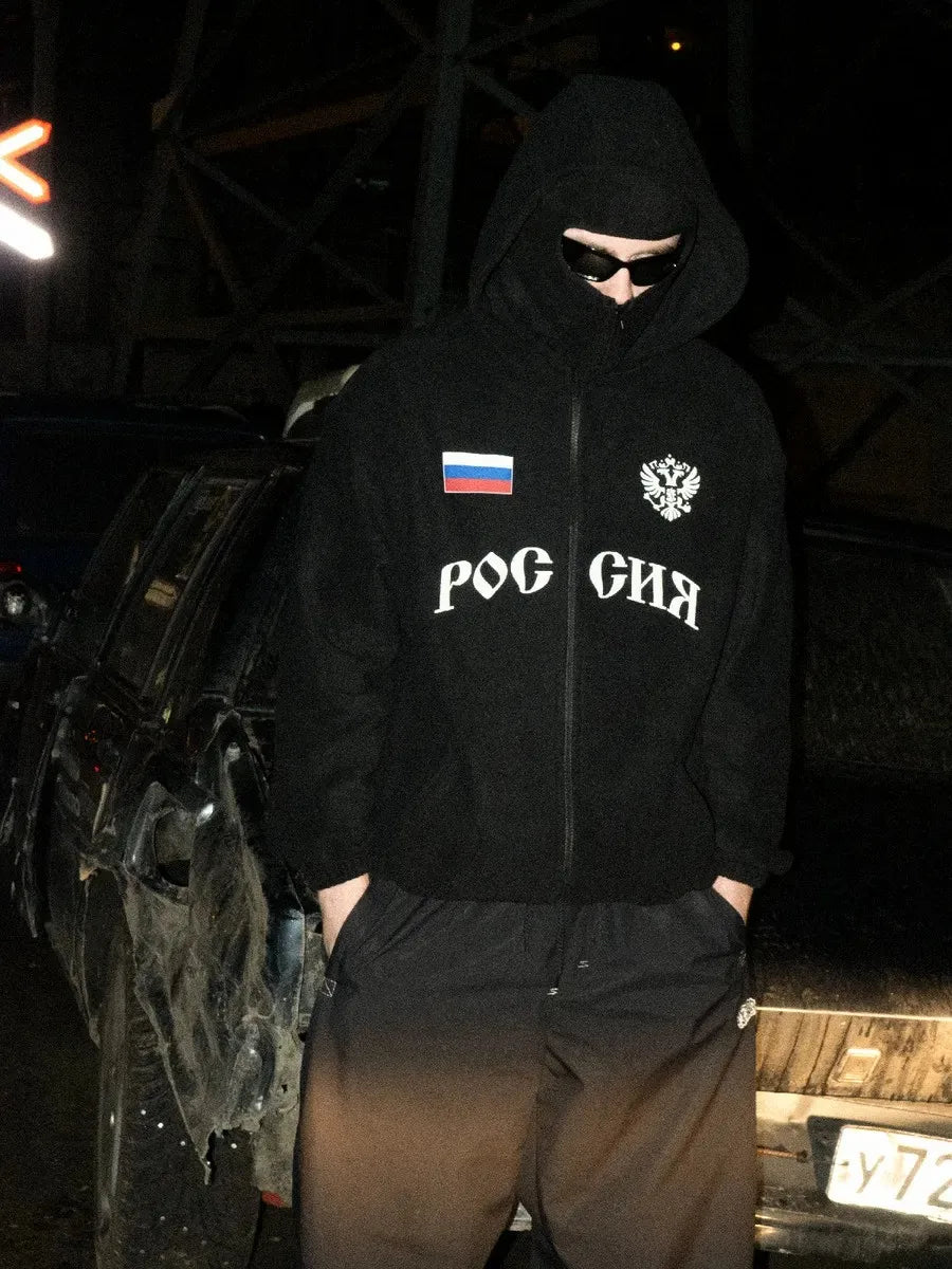 Fashionable Street Style Russian Balaclava Hoodle.