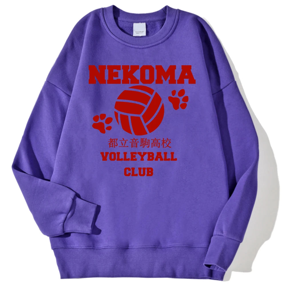 Kageyama Tobio Haikyuu Anime Prints Sweatshirts.